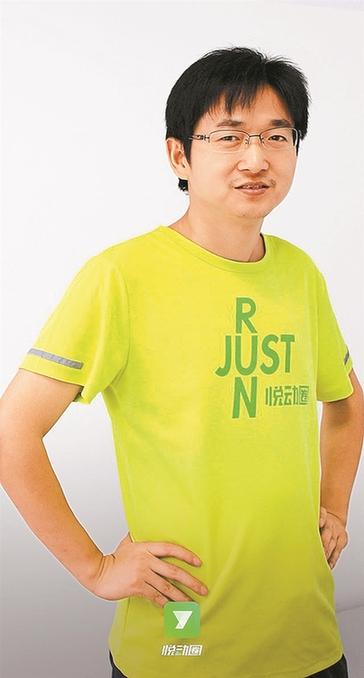 科技赋能运动 乐柚悦动科技如何用‘悦动圈’带动全民健身
